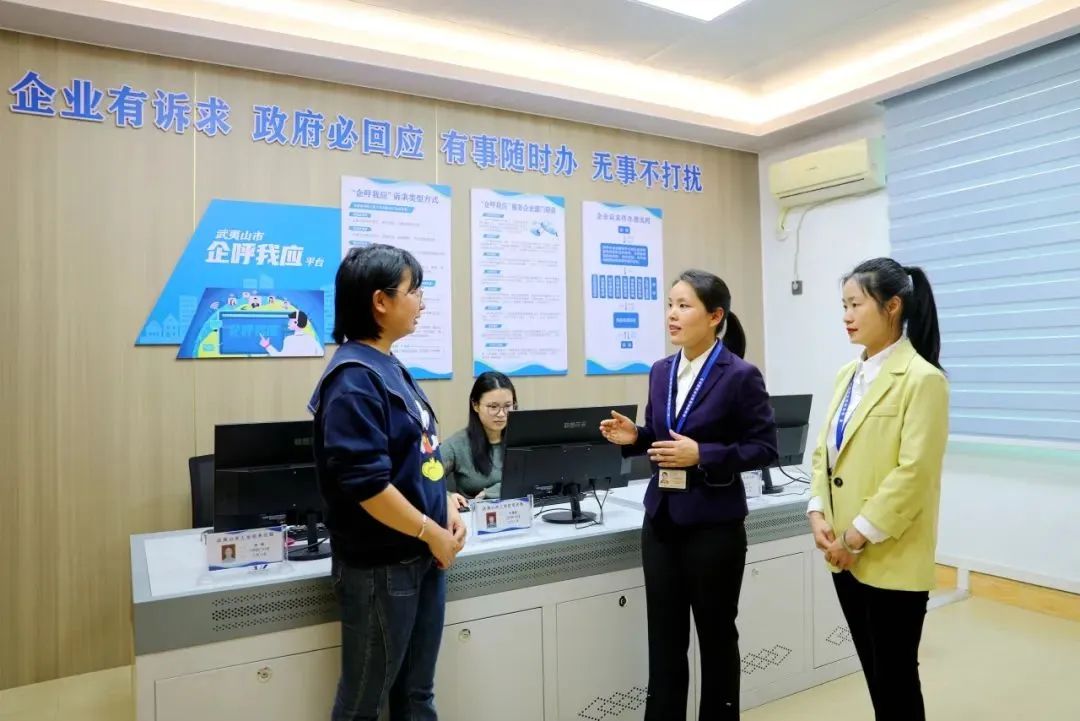 聚焦全会•学习贯彻丨南平：一以贯之推进全面从严治党 为奋力推进 中国式现代化南平实践清障护航